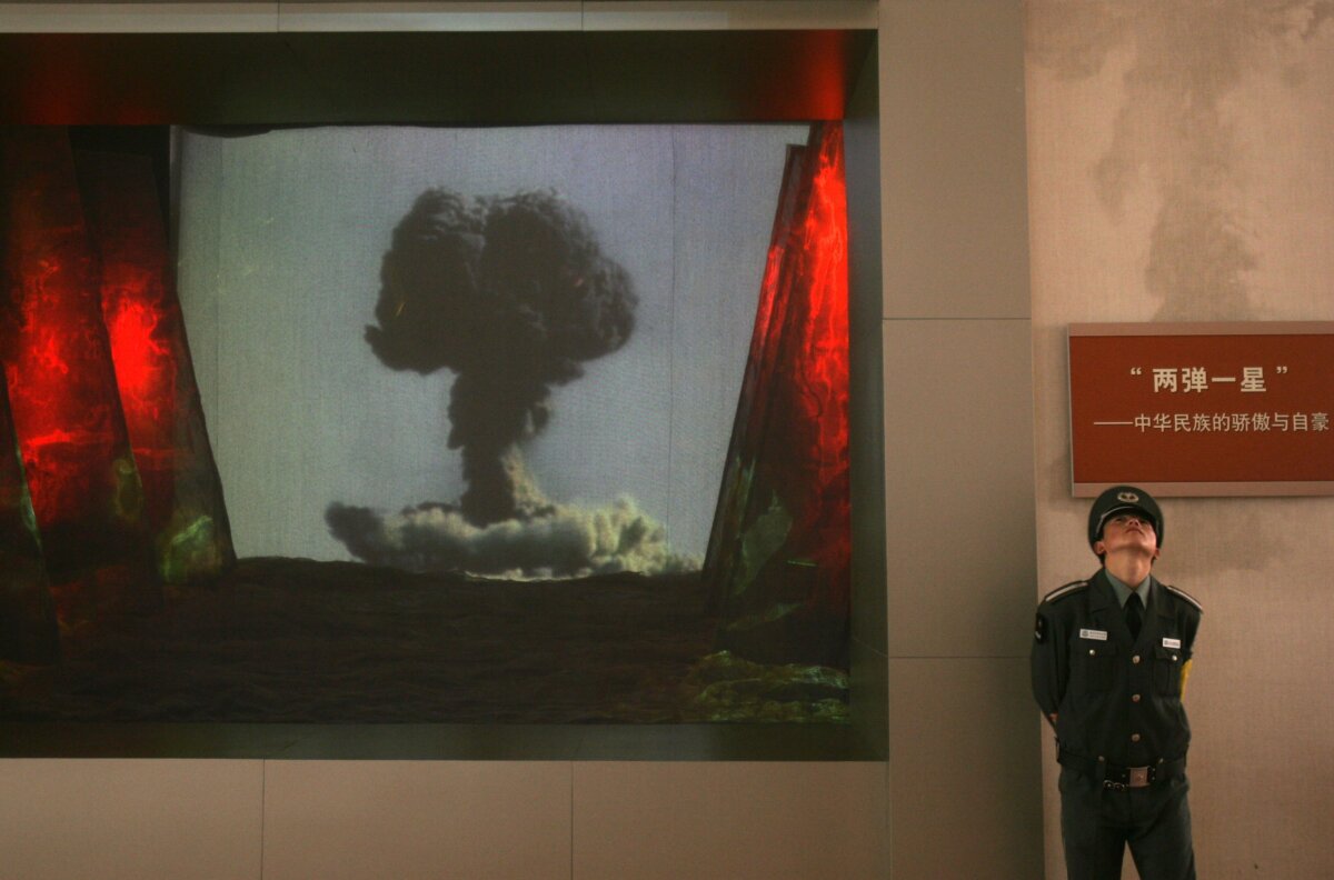 Epoch Times Photo