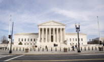 Federal Judiciary Asks Congress for Authority to Manage Its Own Courthouses