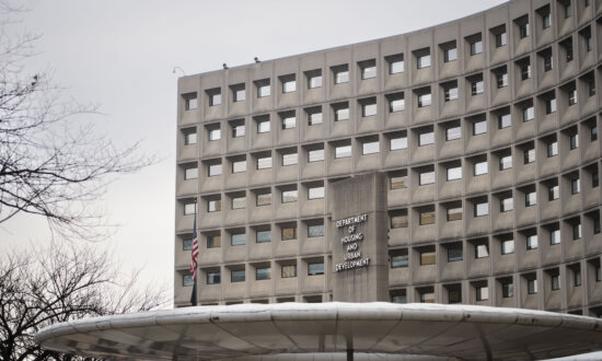 Are Government Loans Easier to Qualify For?