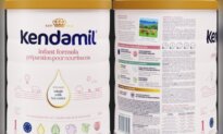 Kendamil Infant Formula Sold at Costco Under Nationwide Recall