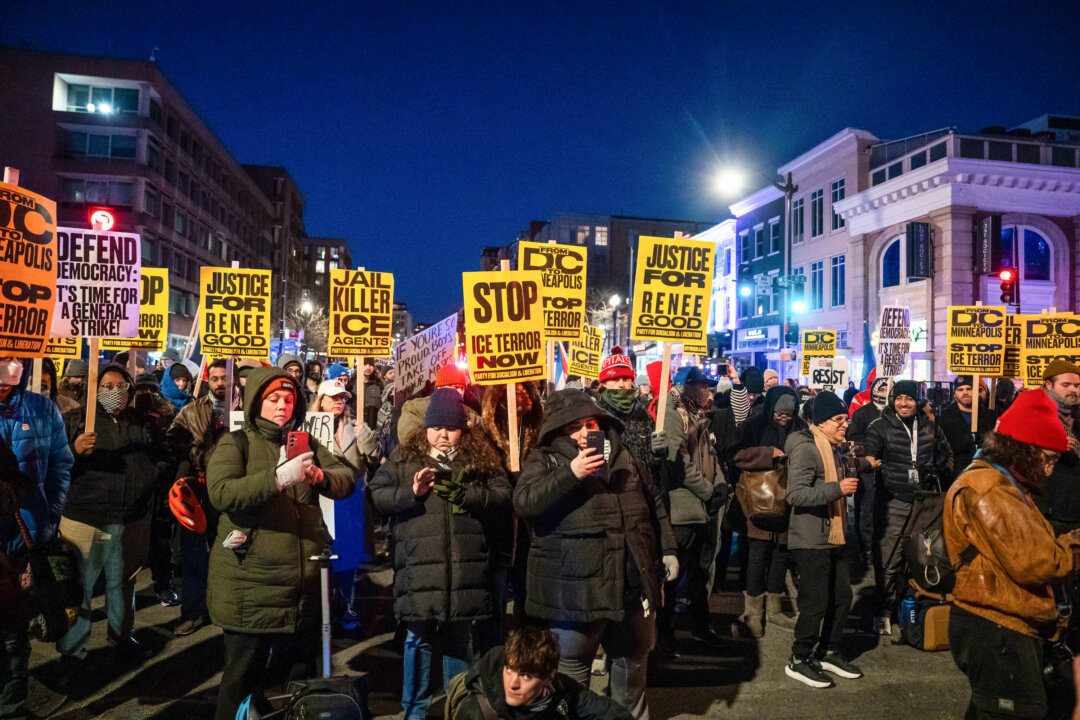 Senate Moves Forward on $70 Billion Measure to Fund ICE, Border Patrol