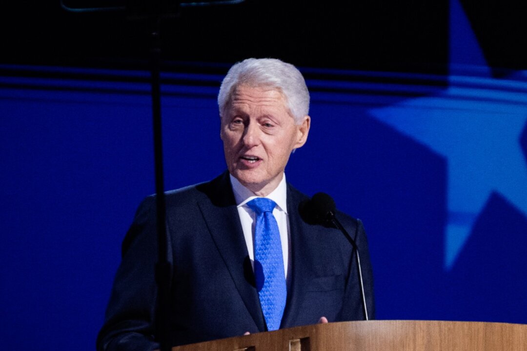 Bill Clinton Testifies in House Epstein Probe; Trump Visits Texas Ahead of Key Primary Race