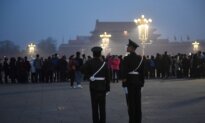 CCP Launches Broad New Political Purge Ahead of 21st Party Congress, Insiders Say