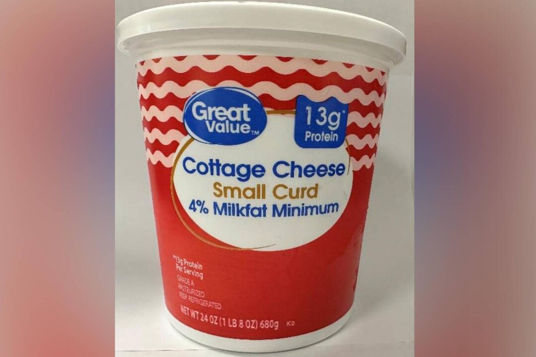 An image of the recalled cottage cheese sold at Walmart. (Courtesy of the FDA)