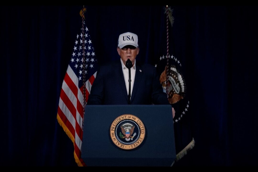 REPLAY: Trump’s Statement on US Military Operations in Iran