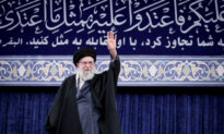 Iran’s Leader Khamenei Killed, Israeli Security Sources Say