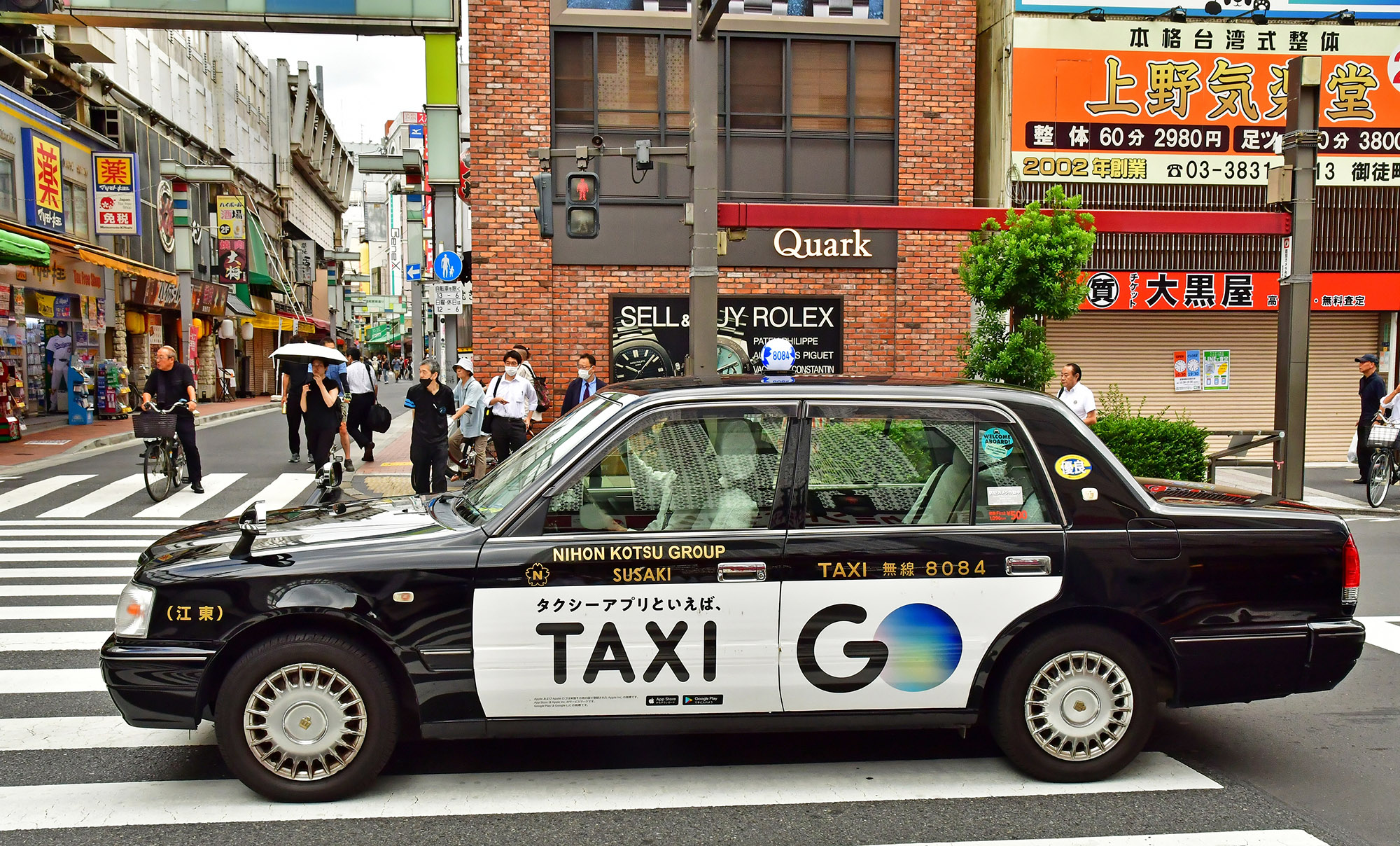 Epoch Times Photo