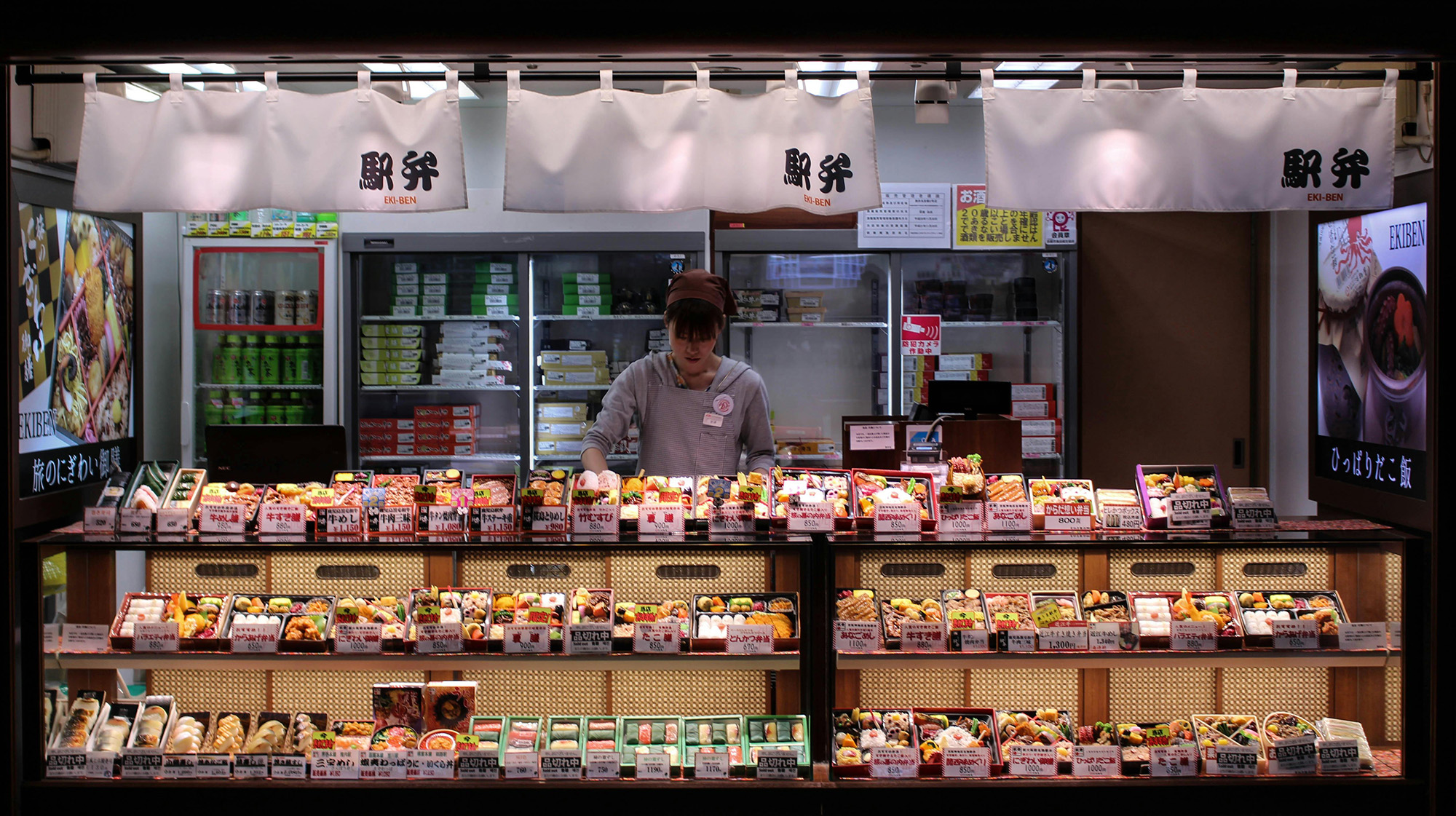 Epoch Times Photo
