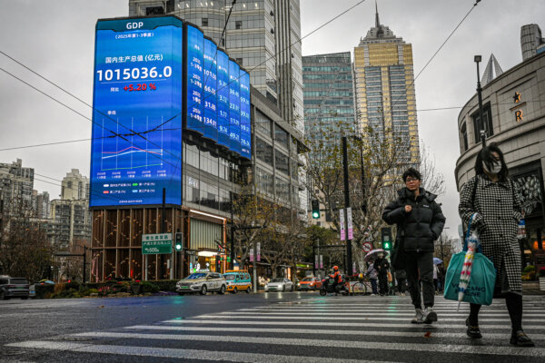 China's Deepening Economic Problems