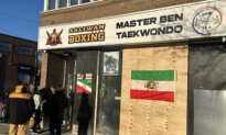 Gym Owned by Organizer of Mass Anti-Iranian Regime Protests in Toronto Shot at Overnight