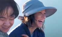 ‘Rosemead’: Saving Face Is a Bad Choice If Your Son Is Shizophrenic