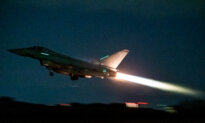 LIVE NOW: Senate Committee Examines National Airspace Safety
