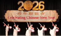 Mount Hope Chinese Association Celebrates the Chinese New Year at Middletown High School