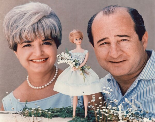 How a Married Couple's Innovative Risks Changed the Toy Industry