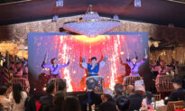 2026 Korean American Association of Greater New York Gala