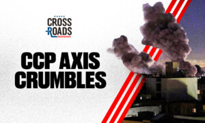 US Shows Devastating War Powers as CCP Axis Falls