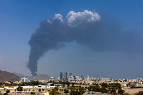 UAE Says Forces Attacked