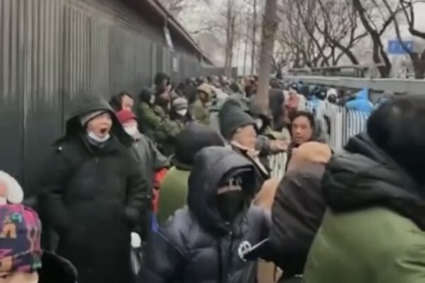 Epoch Times Photo