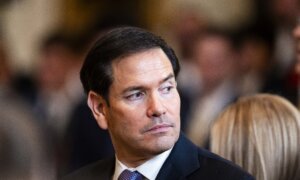 Rubio, Noem Deliver Remarks at Shield of the Americas Summit