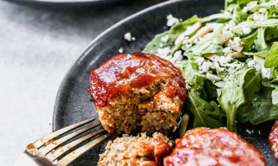 Mini Meatloaf Recipe