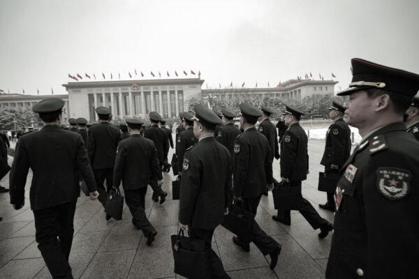 Epoch Times Photo
