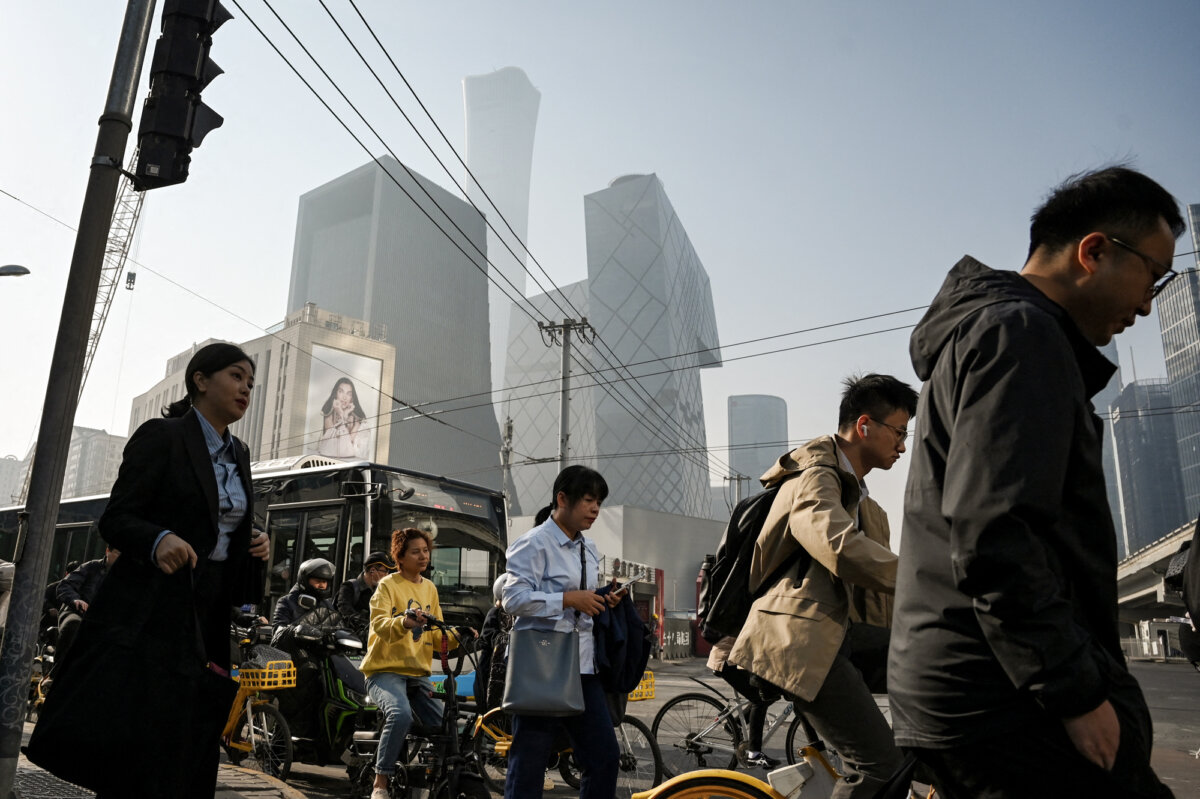 Epoch Times Photo