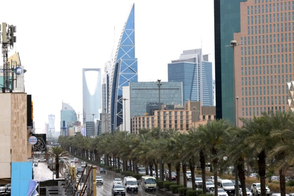 State Department Issues New Order