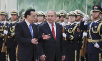 Is China the Achilles’ Heel of the US–Israel Defense Pact?