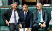 Australia’s Reserve Bank Delivers 2nd Straight Interest Rate Rise