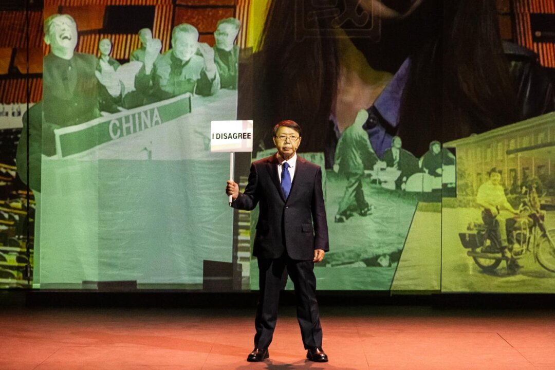 French City Defies Beijing’s Demand to Cancel Taiwan-Themed Play