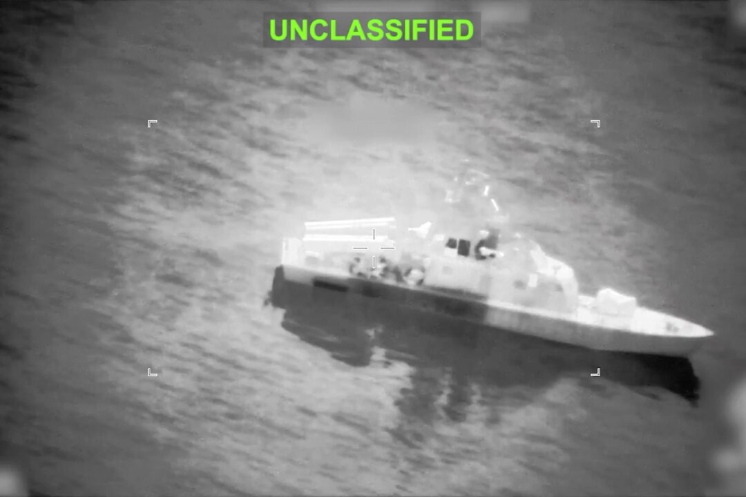 US Strikes 16 Iranian Mine-Laying Boats Near Strait of Hormuz: Pentagon