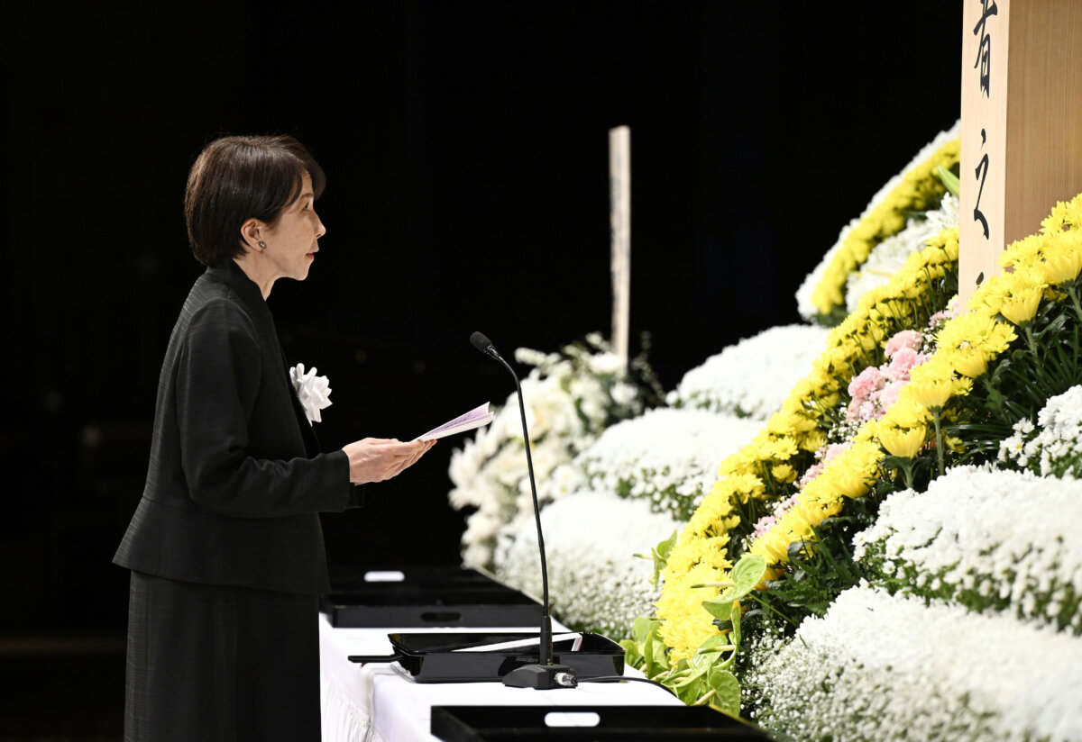 Japan's Prime Minister Sanae Takaichi attends a ceremony in Fukushima, northern Japan, on March 11, 2026, marking the 15th anniversary of the massive earthquake, tsunami and nuclear disaster. (Japan Pool/Kyodo News via AP)