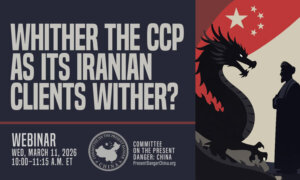 CPDC Webinar on CCP and Iran Conflict