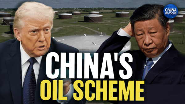 Iranian Oil Still Flowing to China via Strait of Hormuz