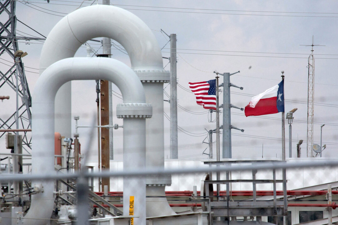 172 Million Barrels of Oil to Be Released From US Strategic Petroleum Reserve