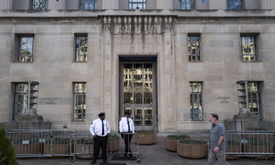 DOJ Names 42 New Immigration Judges