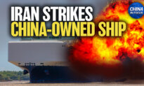 Chinese-Owned Cargo Ship Might Be Hit by Iran
