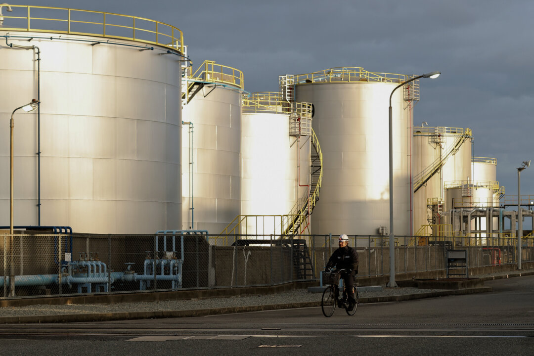 LIVE NOW: First Indo-Pacific Energy Security Ministerial and Business Forum Held in Tokyo (Day 1)