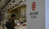 The Great Retreat: Beijing’s Digital Currency Ambitions Are Faltering