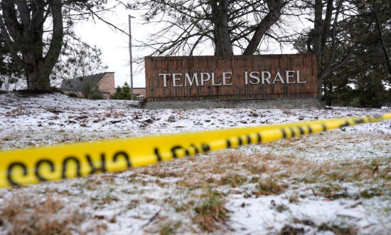 Michigan Synagogue Shooter Was Brother of Hezbollah Commander, Israel Says