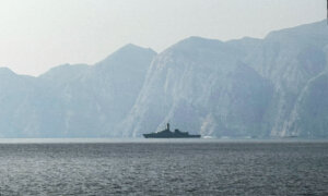 Iran Considers Transit Fees for Ships Using Strait of Hormuz, Lawmaker Says