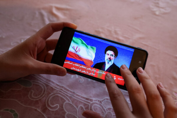 Iran’s Supreme Leader Issues Statement