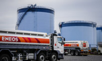 Oil Prices Fall Amid Possible Iran Ceasefire Deal; Pam Bondi Faces Questions on Epstein Files Release