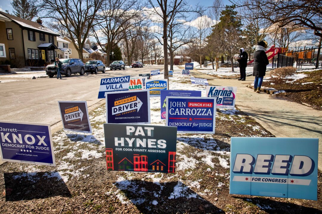 Democratic Field Set for 2026 House Races in Illinois