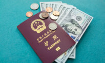 CCP Requires Personnel to Declare Family Members’ Passports, Foreign Resident Status, as New Exit Ban Takes Effect