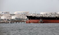 How the US Can End Iran’s Oil Chokehold