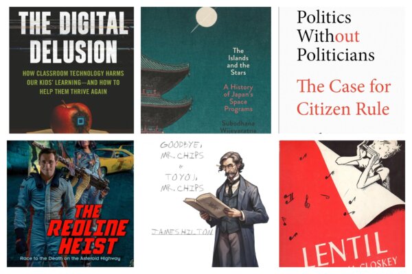 Epoch Booklist: Recommended Reading for March 27–April 2