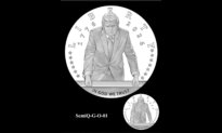Arts Panel Approves Gold Coin Featuring Trump’s Image