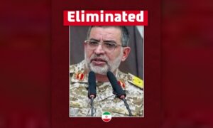 Israel Confirms It Killed IRGC Spokesman; Pentagon Deploying 2nd Marine Unit to the Middle East