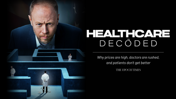 Healthcare Decoded